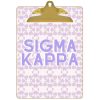 Sigma Kappa Clipboard
