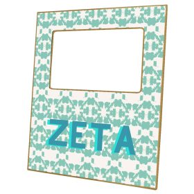 Zeta Picture Frame